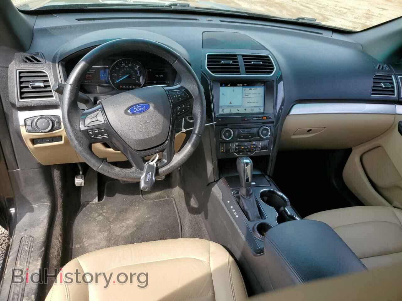 2017 FORD EXPLORER - VIN: 1FM5K7D87HGA55276 - Photo 8
