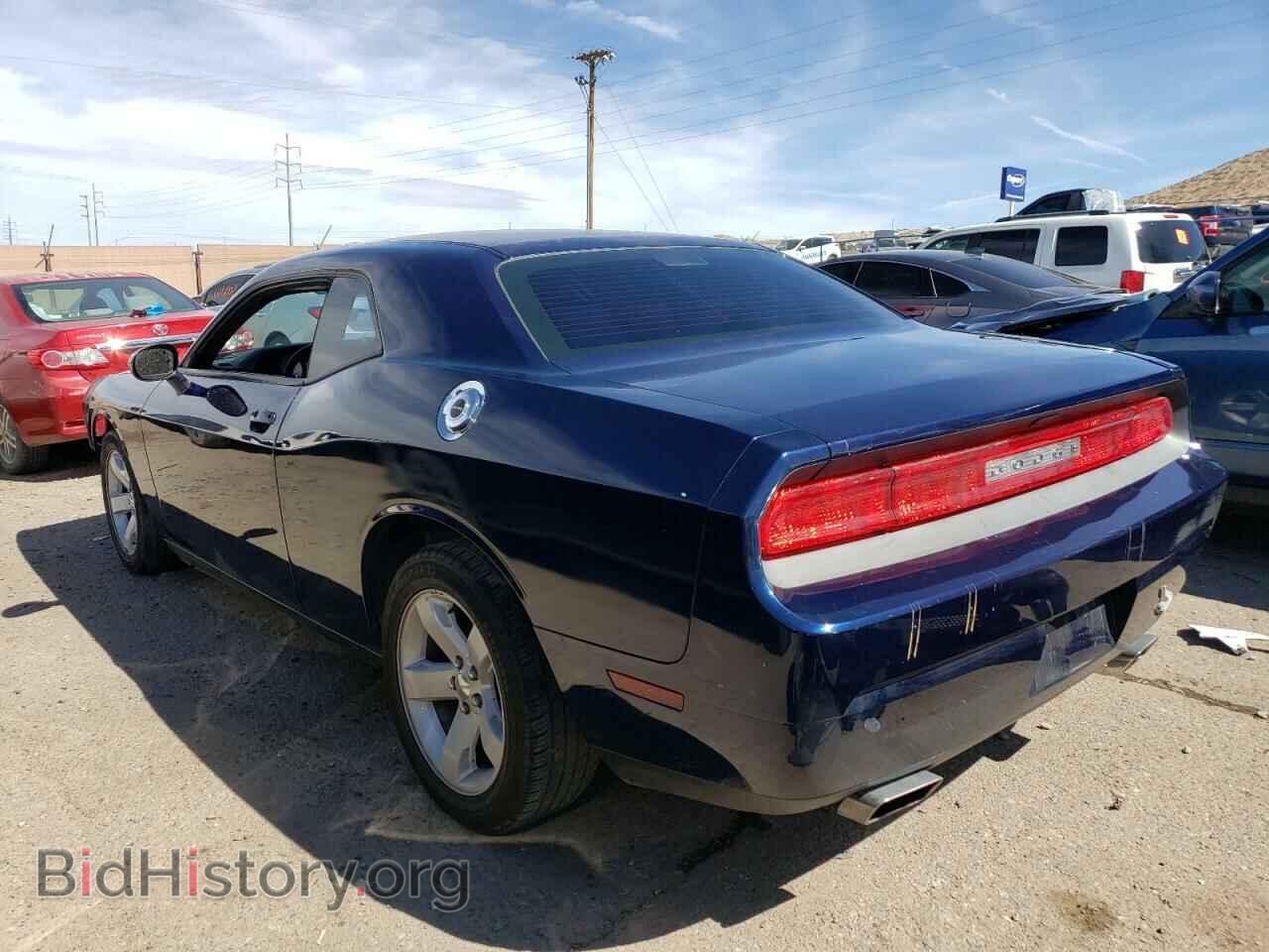 2014 DODGE CHALLENGER - VIN: 2C3CDYAG7EH153364 - Фото 2