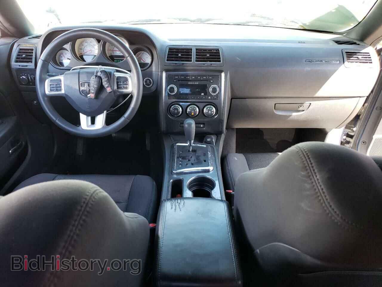 2014 DODGE CHALLENGER - VIN: 2C3CDYAG7EH153364 - Фото 8