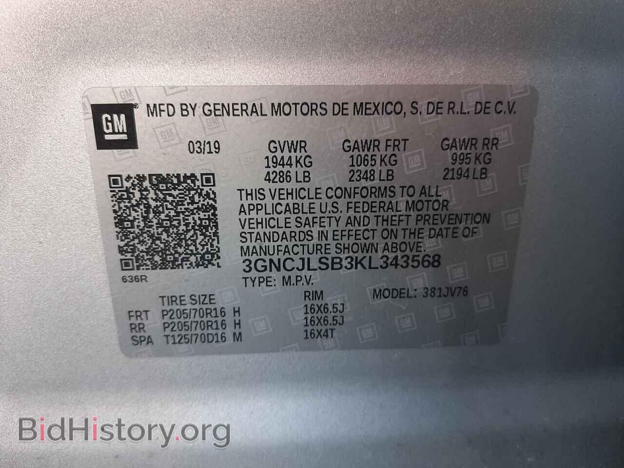 2019 CHEVROLET TRAX - VIN: 3GNCJLSB3KL343568 - Photo 10