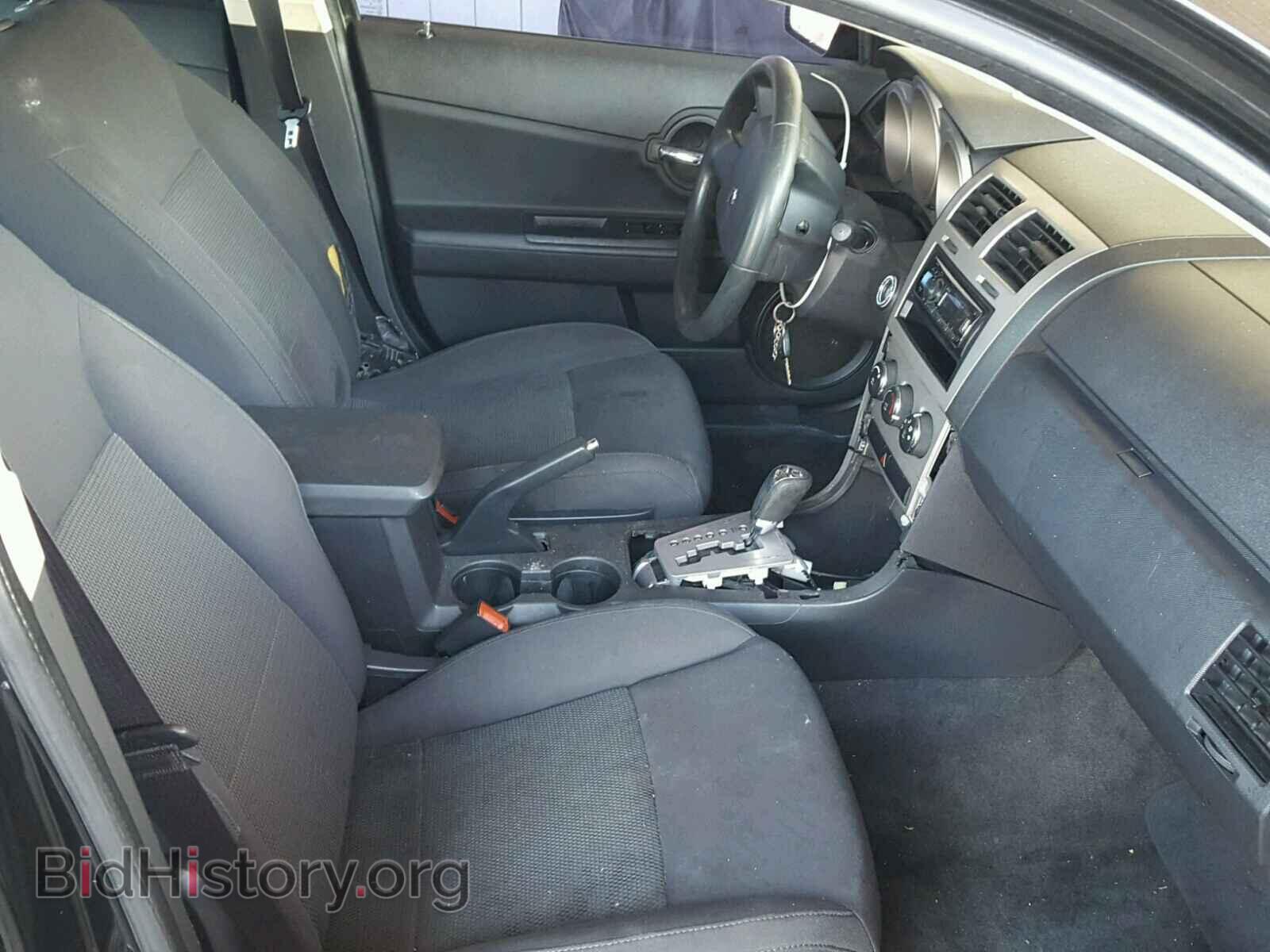 2010 DODGE AVENGER - VIN: 1B3CC4FB4AN125142 - Фото 5