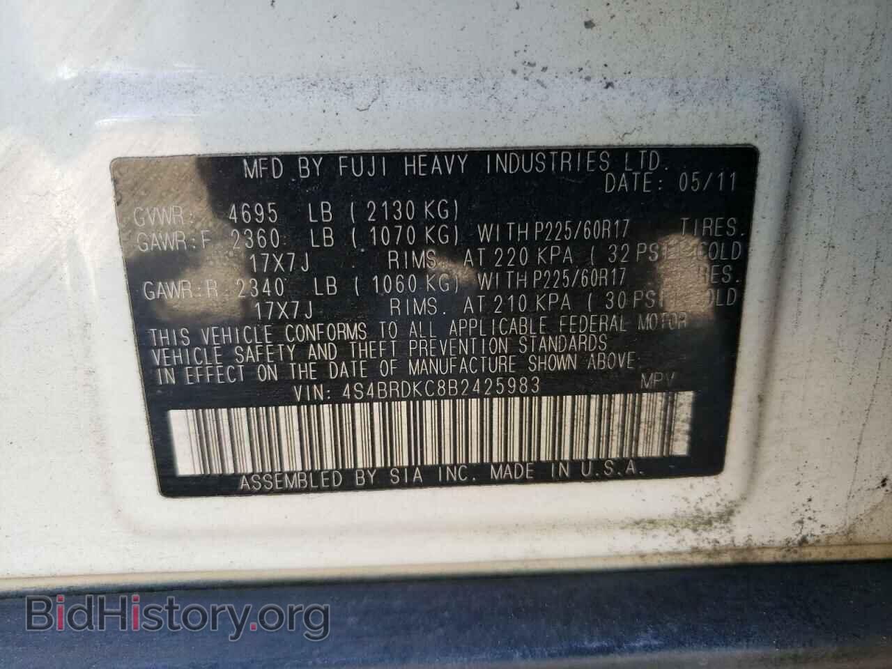 2011 SUBARU OUTBACK - VIN: 4S4BRDKC8B2425983 - Фото 12