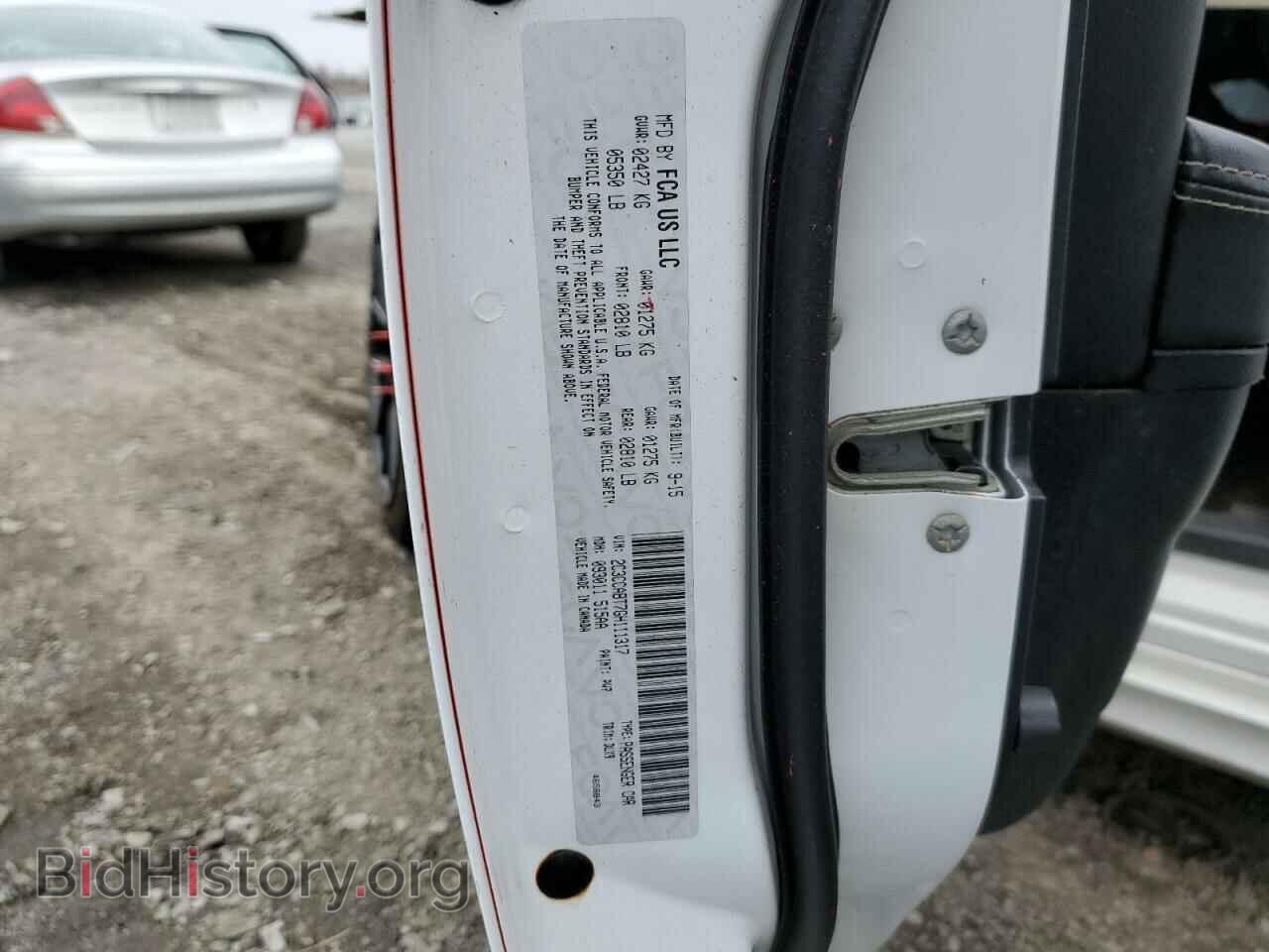 2016 CHRYSLER 300 - VIN: 2C3CCABT7GH111317 - Фото 12