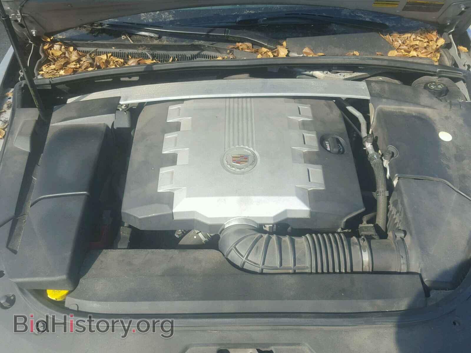 2008 CADILLAC CTS - VIN: 1G6DG577180197708 - Photo 7