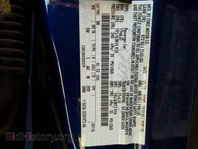 2012 FORD FOCUS - VIN: 1FAHP3E20CL402975 - Photo 10