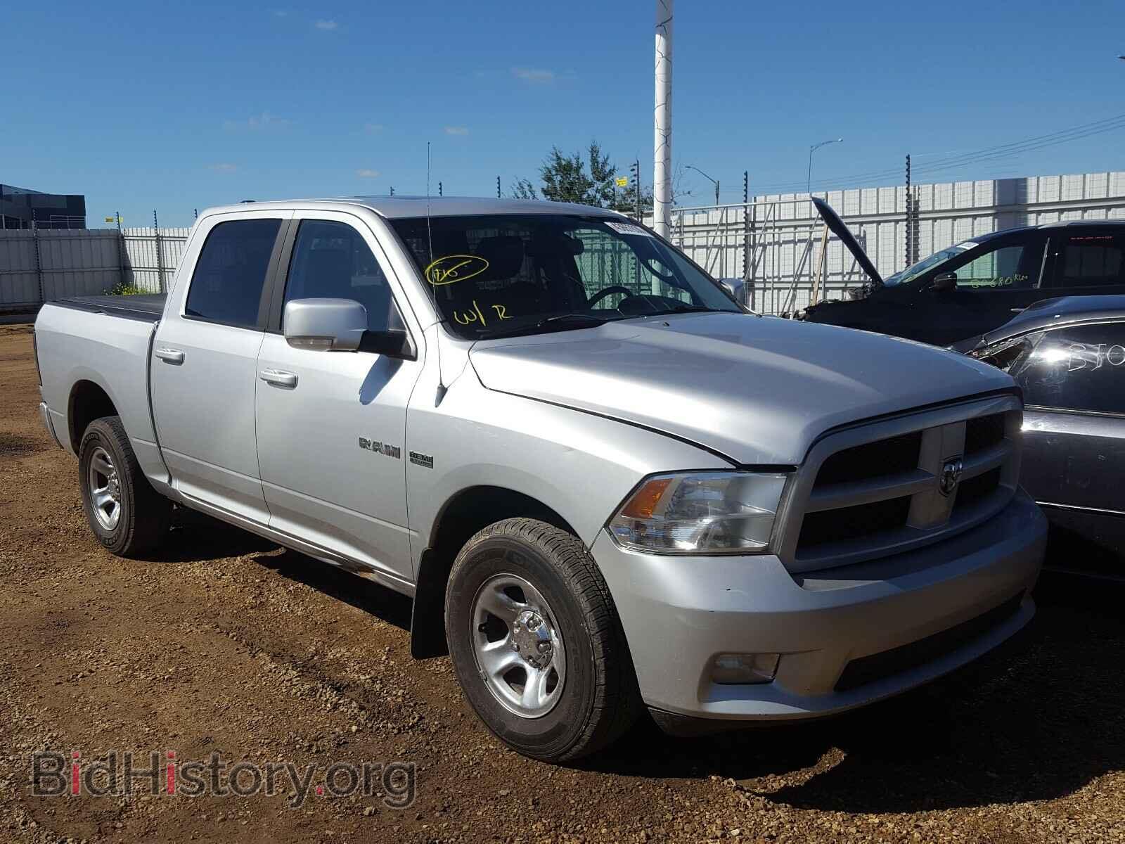 Photo 1D7RV1CT6AS122863 - DODGE RAM 1500 2010