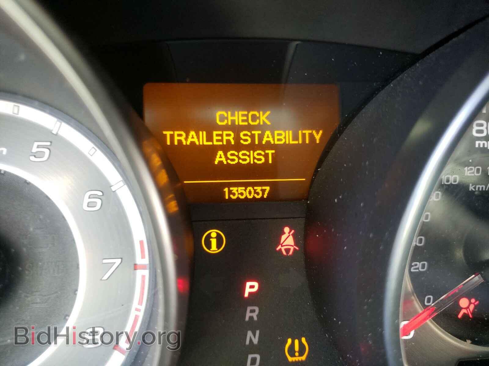2011 ACURA MDX - VIN: 2HNYD2H66BH502547 - Фото 8