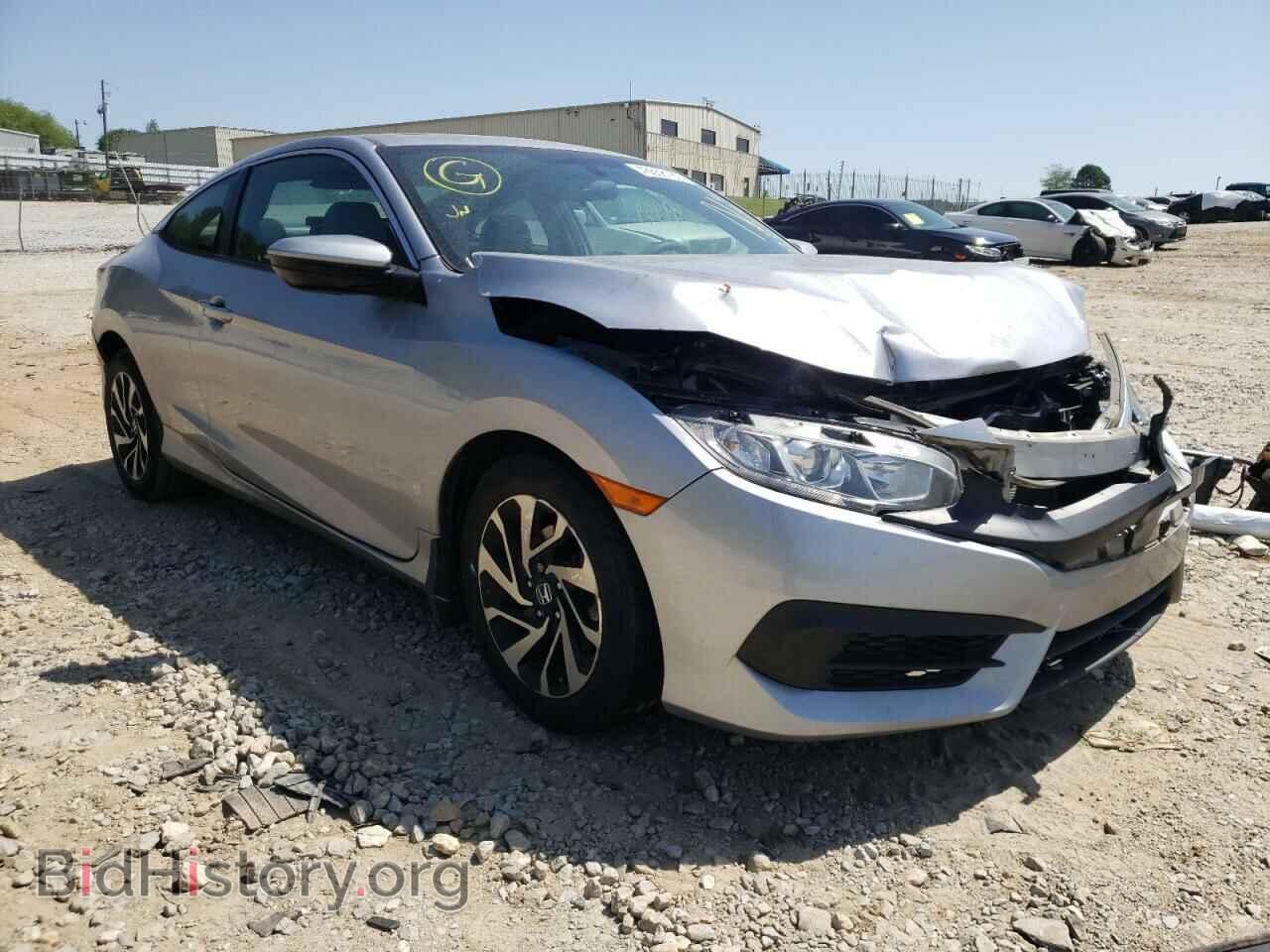 Фотография 2HGFC4B08HH312338 - HONDA CIVIC 2017
