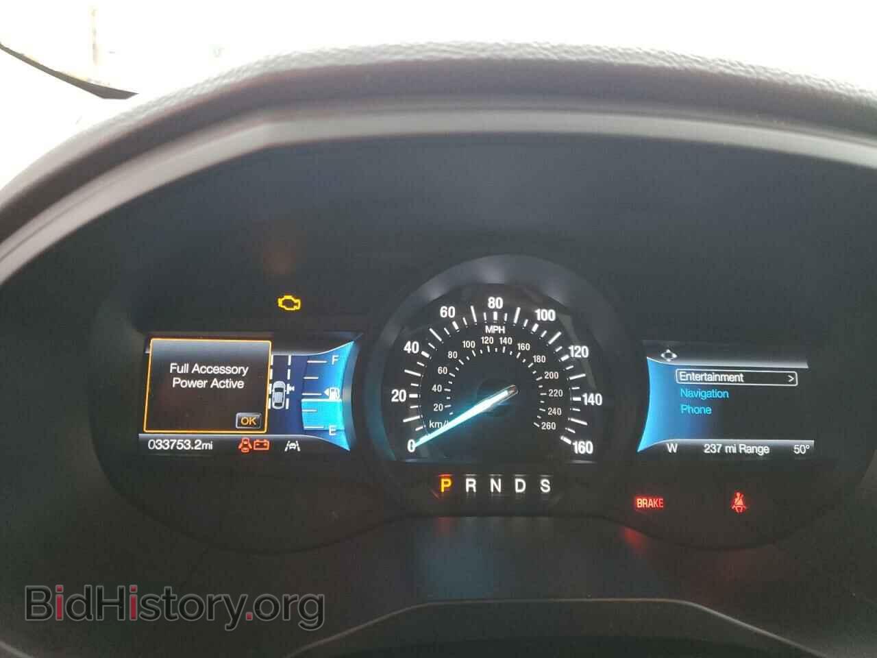 2023 FORD EDGE - VIN: 2FMPK4J97PBA38147 - Photo 9