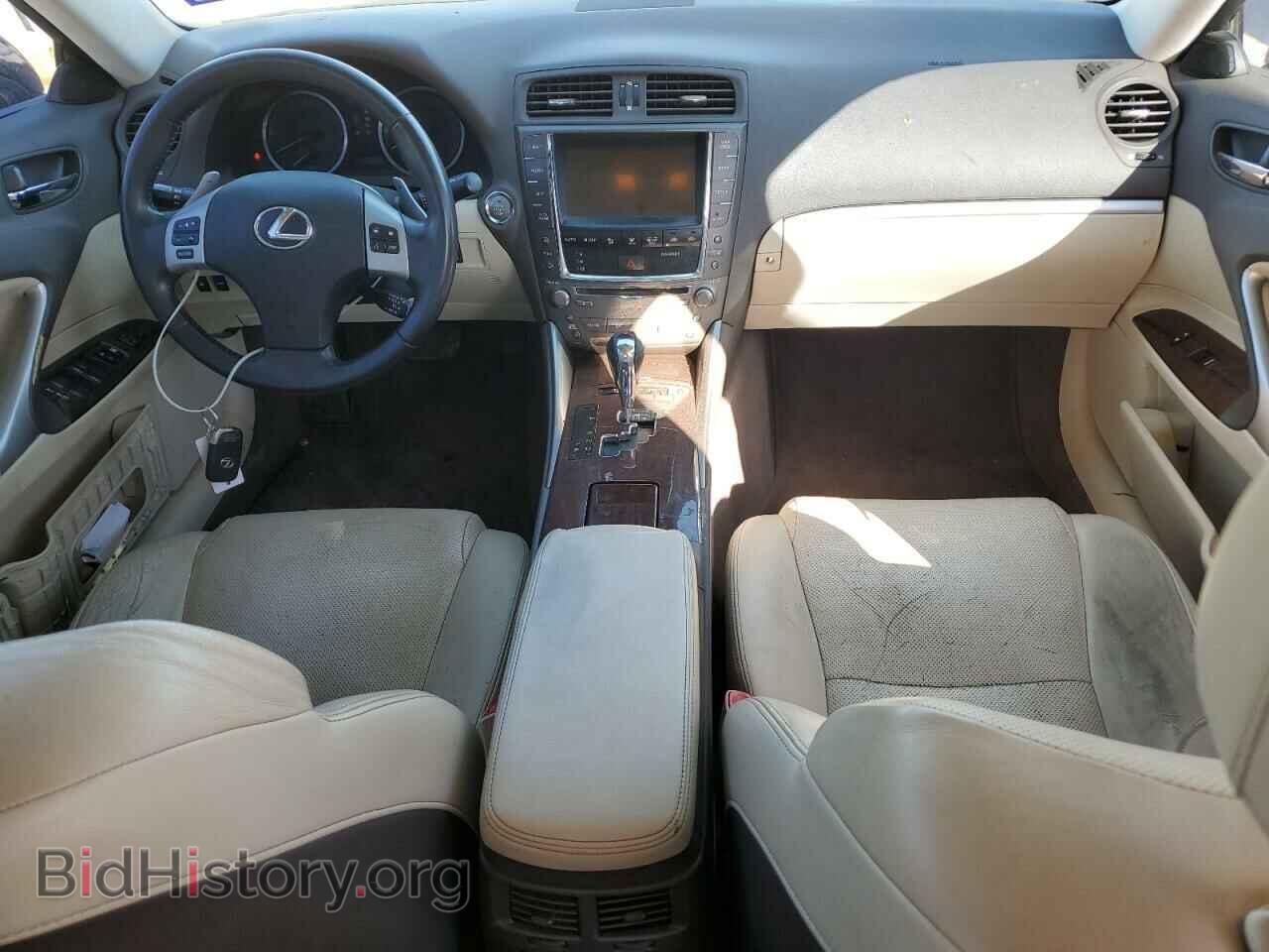 2012 LEXUS IS - VIN: JTHBF5C27C5178978 - Фото 8