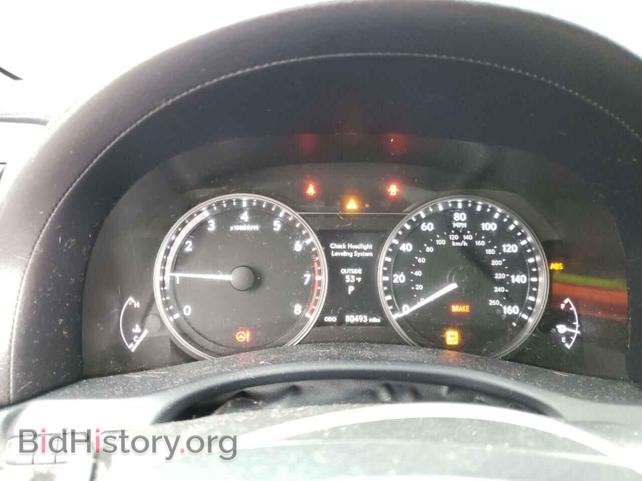 2015 LEXUS GS350 - VIN: JTHBE1BL0FA014683 - Фото 9