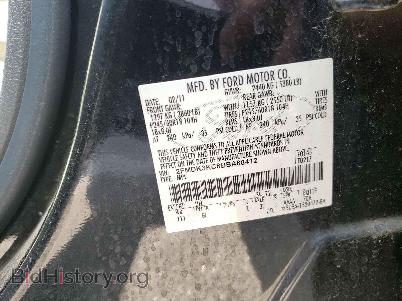 2011 FORD EDGE - VIN: 2FMDK3KC8BBA88412 - Photo 10