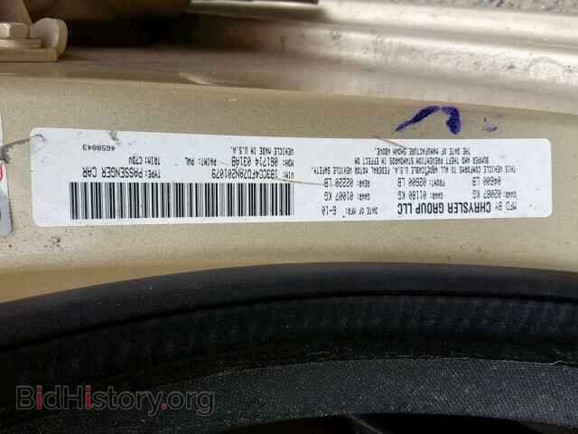 2010 DODGE AVENGER - VIN: 1B3CC4FD7AN201079 - Фото 10