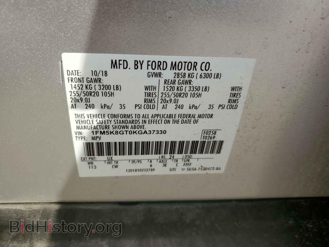 2019 FORD EXPLORER - VIN: 1FM5K8GT0KGA37330 - Фото 16