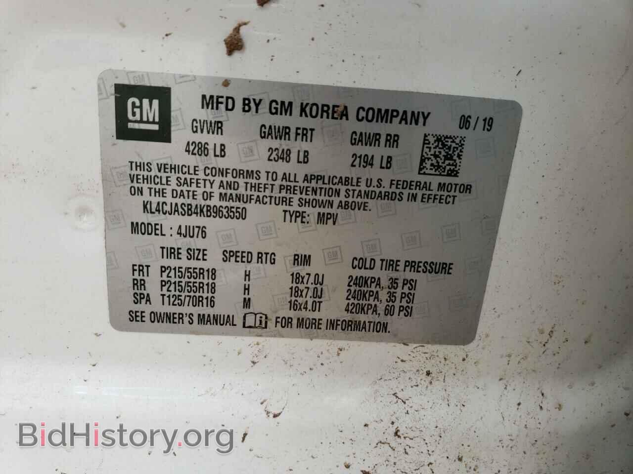2019 BUICK ENCORE - VIN: KL4CJASB4KB963550 - Фото 14