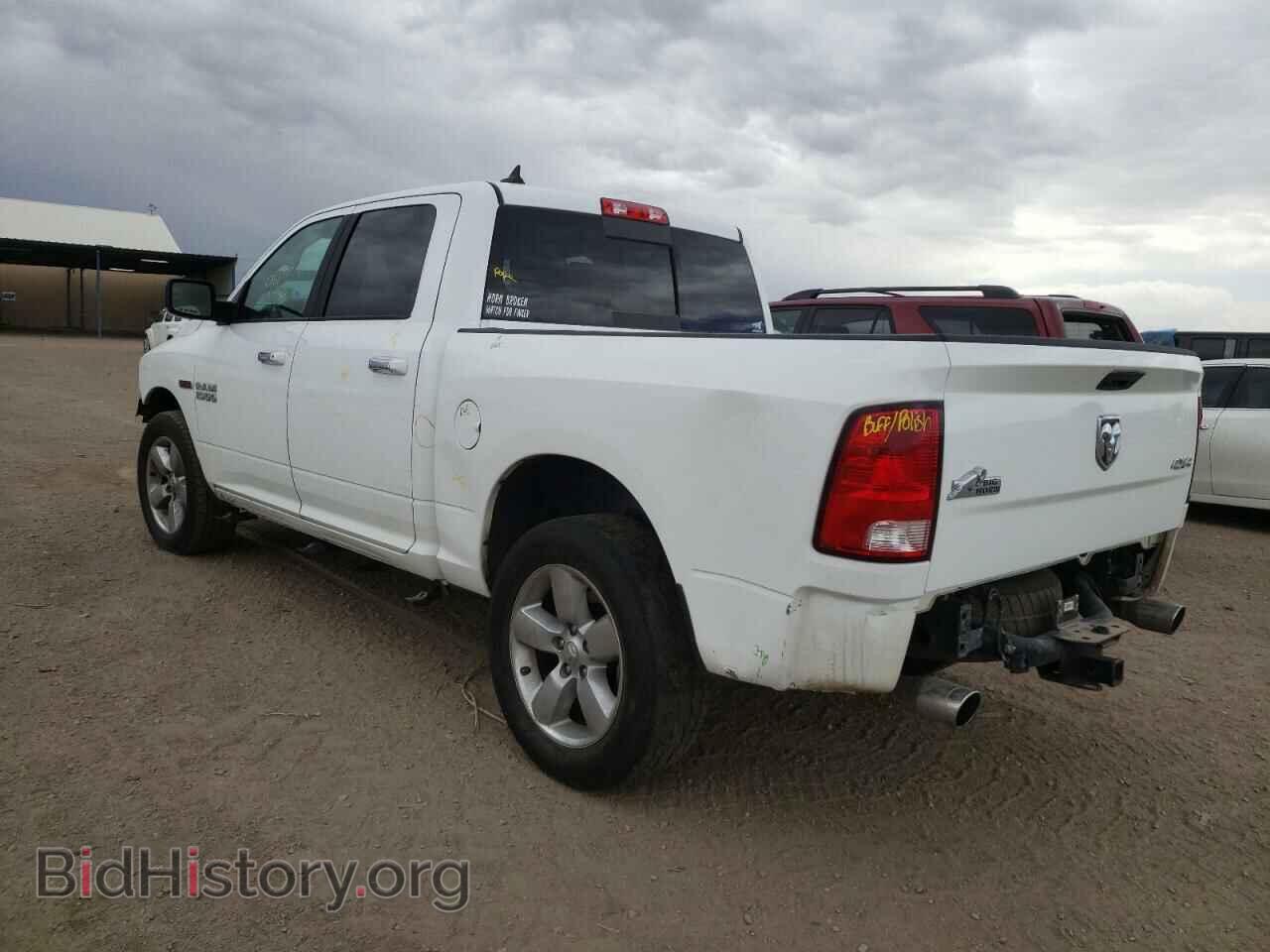 2017 RAM 1500 - VIN: 1C6RR7LM0HS879575 - Photo 3