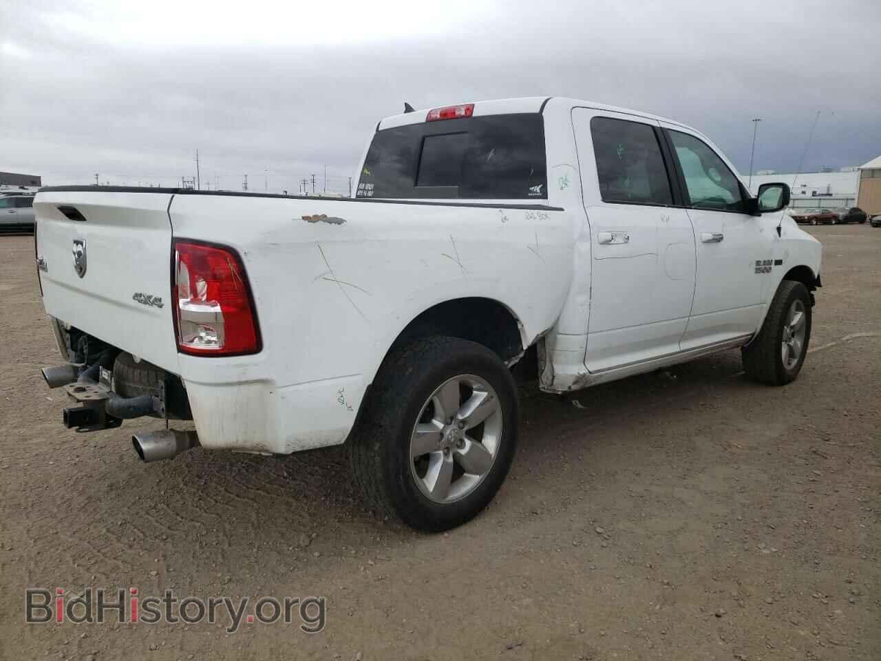 2017 RAM 1500 - VIN: 1C6RR7LM0HS879575 - Photo 4