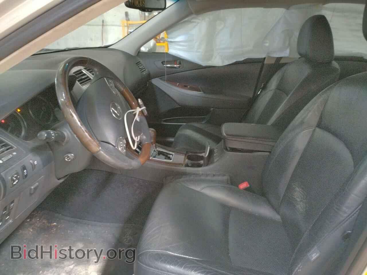 2012 LEXUS ES350 - VIN: JTHBK1EG2C2482489 - Фото 5