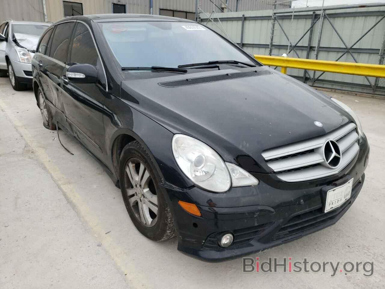 Photo 4JGCB65EX8A081363 - MERCEDES-BENZ R-CLASS 2008