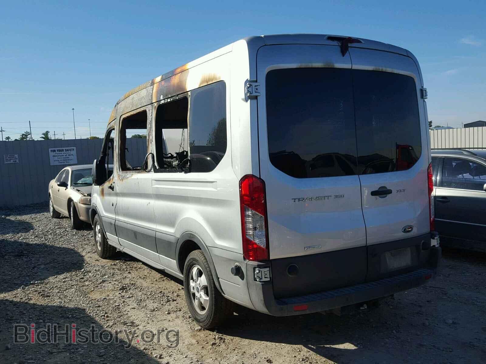 2017 FORD TRANSIT CO - VIN: 1FBZX2CG1HKA49459 - Фото 3