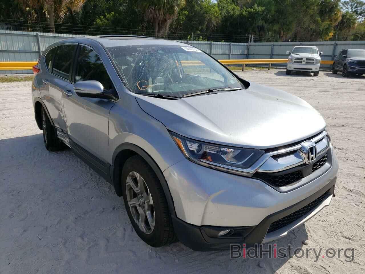 Honda CR V 2017 VIN 1hg