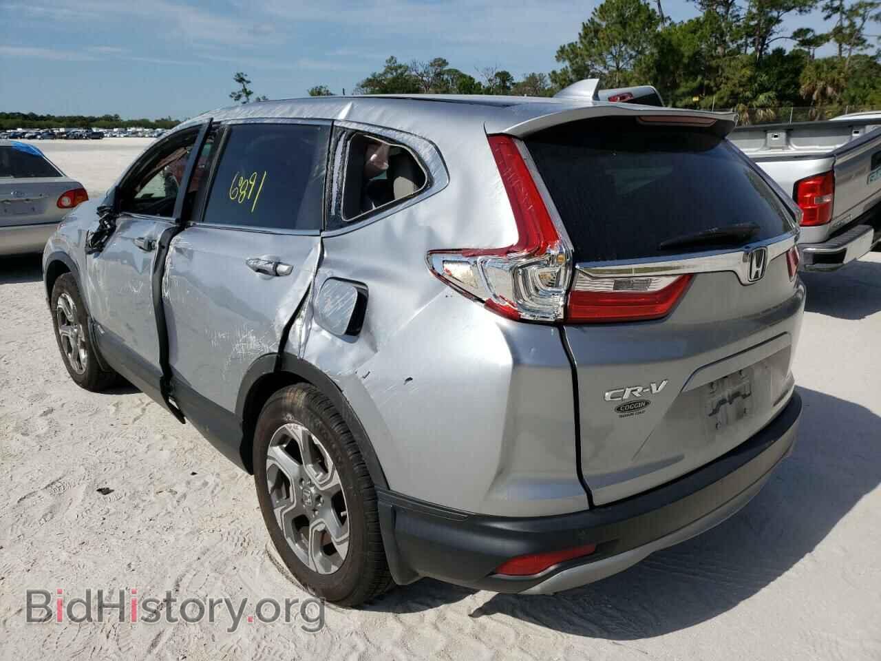 2017 HONDA CRV - VIN: 7FARW1H8XHE044191 - Фото 3