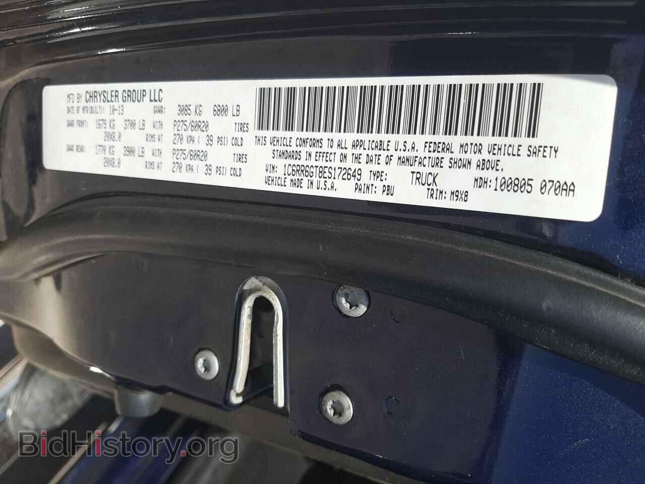 2014 RAM 1500 - VIN: 1C6RR6GT8ES172649 - Photo 10