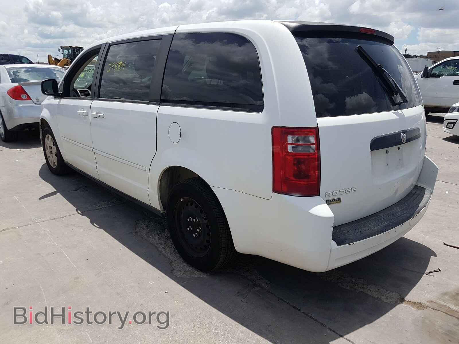 2010 DODGE CARAVAN - VIN: 2D4RN4DE3AR236125 - Фото 3