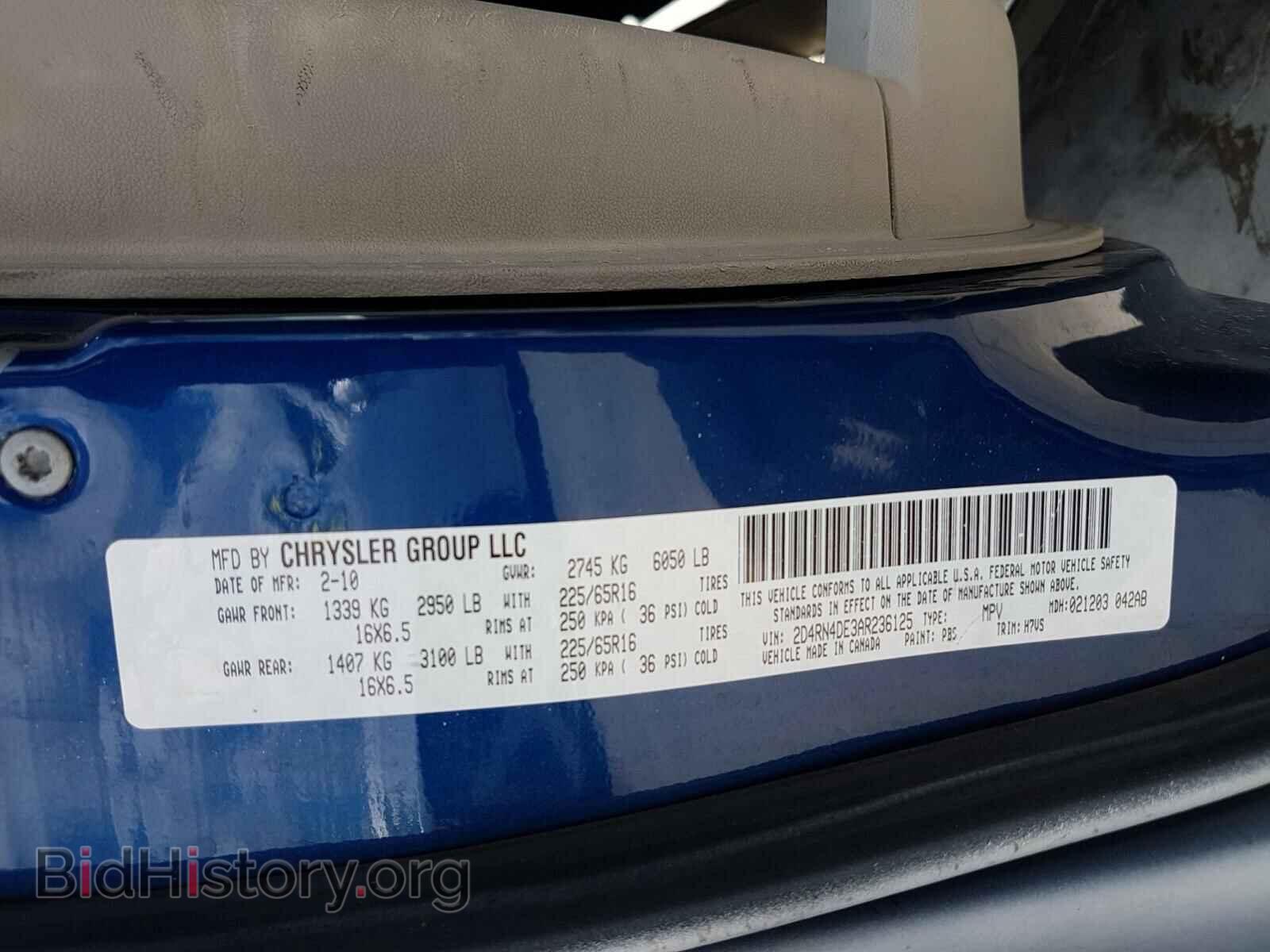2010 DODGE CARAVAN - VIN: 2D4RN4DE3AR236125 - Фото 10
