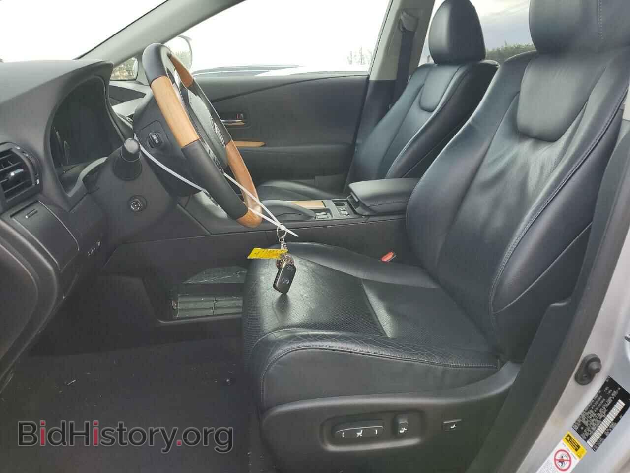 2015 LEXUS RX450 - VIN: 2T2BC1BA8FC008935 - Фото 7