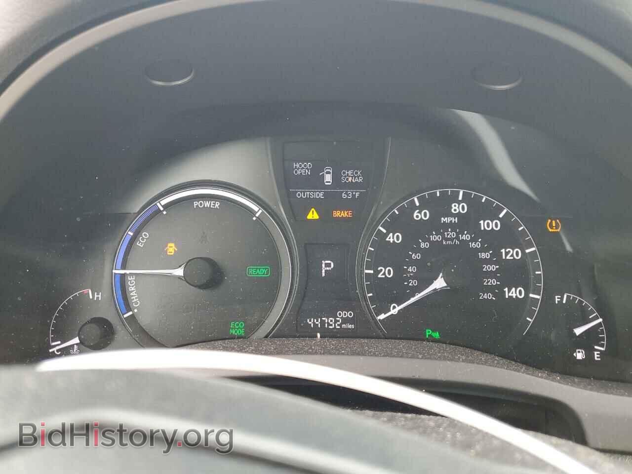 2015 LEXUS RX450 - VIN: 2T2BC1BA8FC008935 - Фото 9