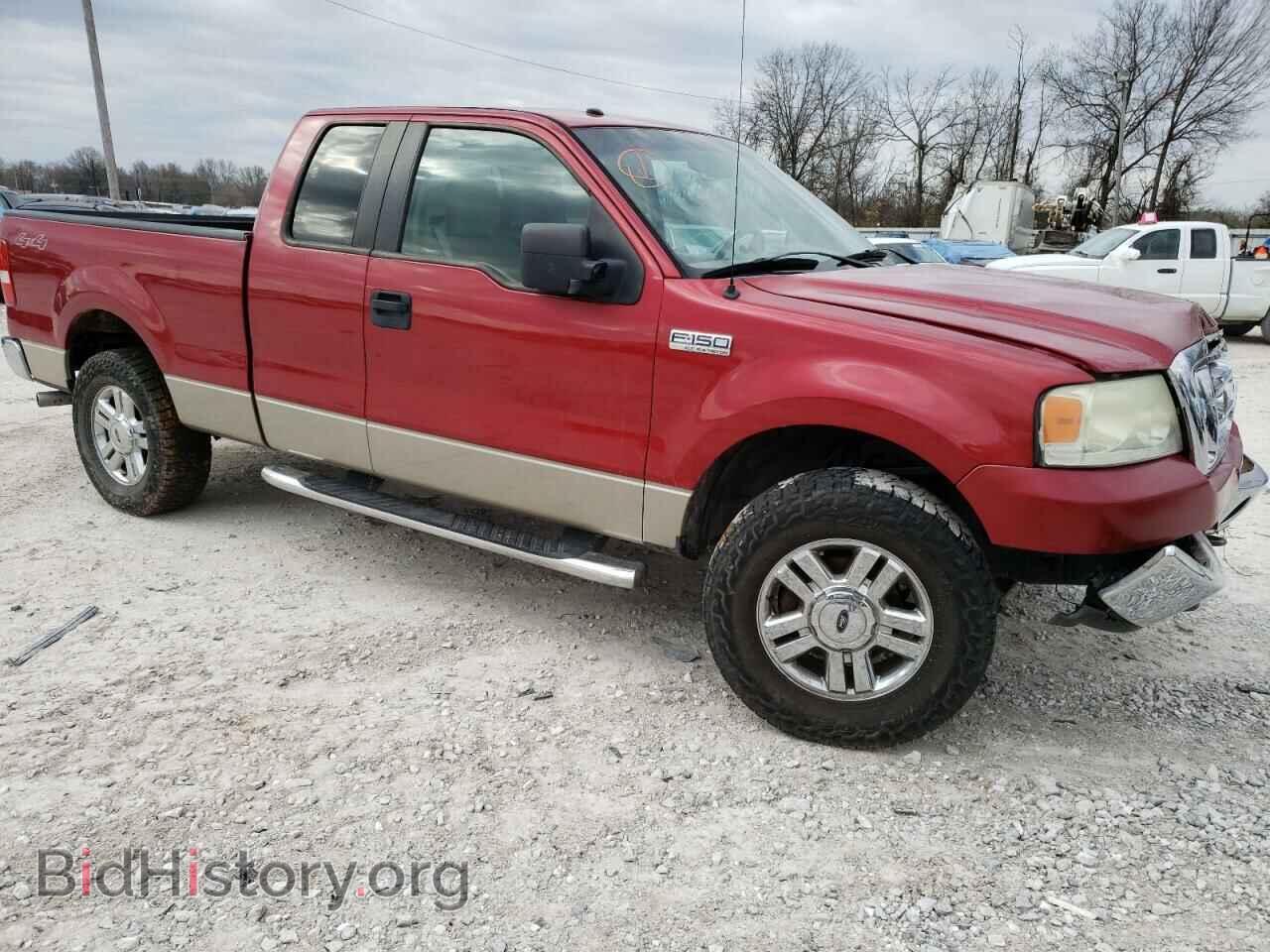 2008 FORD F150 - VIN: 1FTPX14V48FB98323 - Фото 4