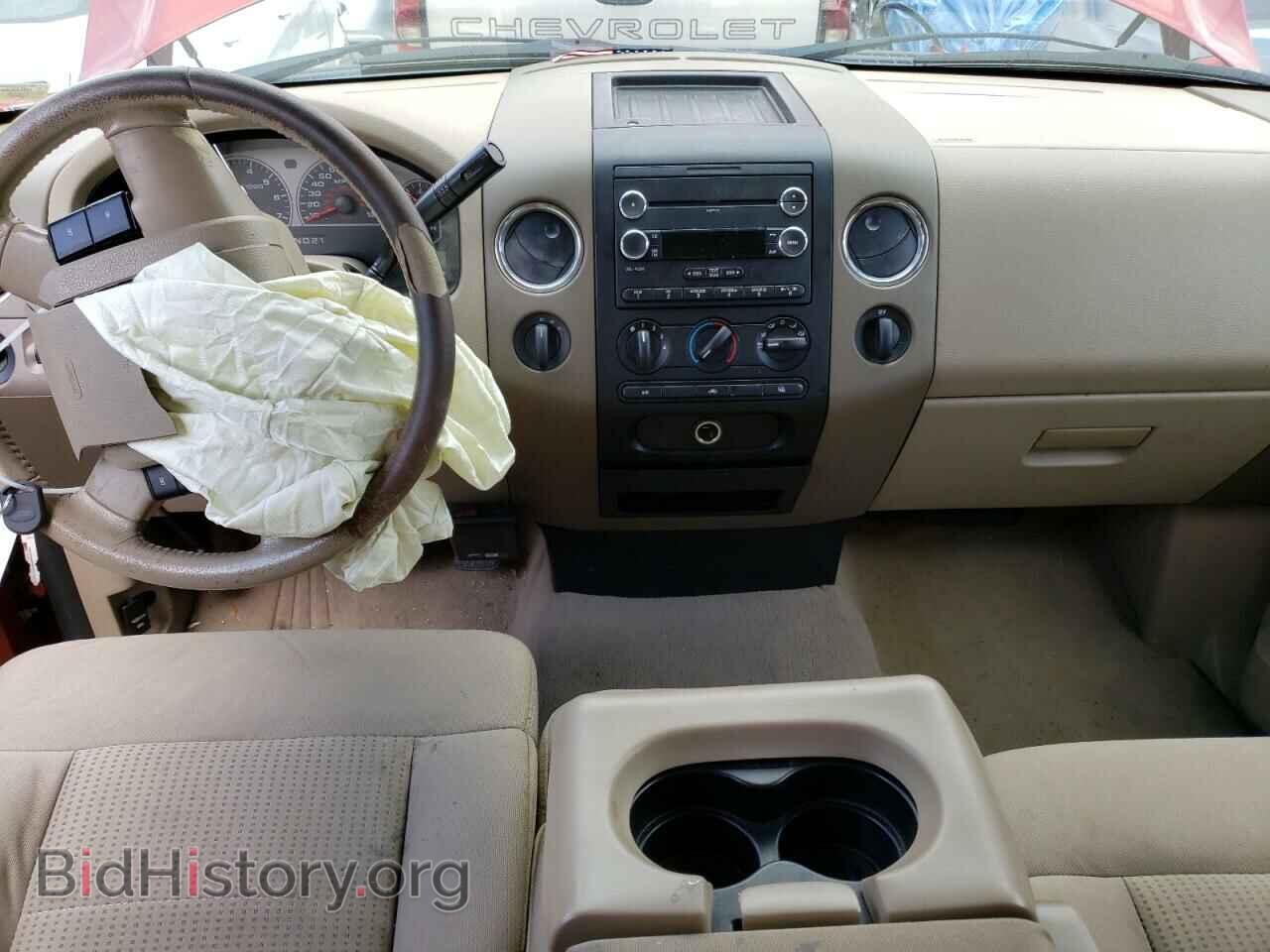 2008 FORD F150 - VIN: 1FTPX14V48FB98323 - Фото 8