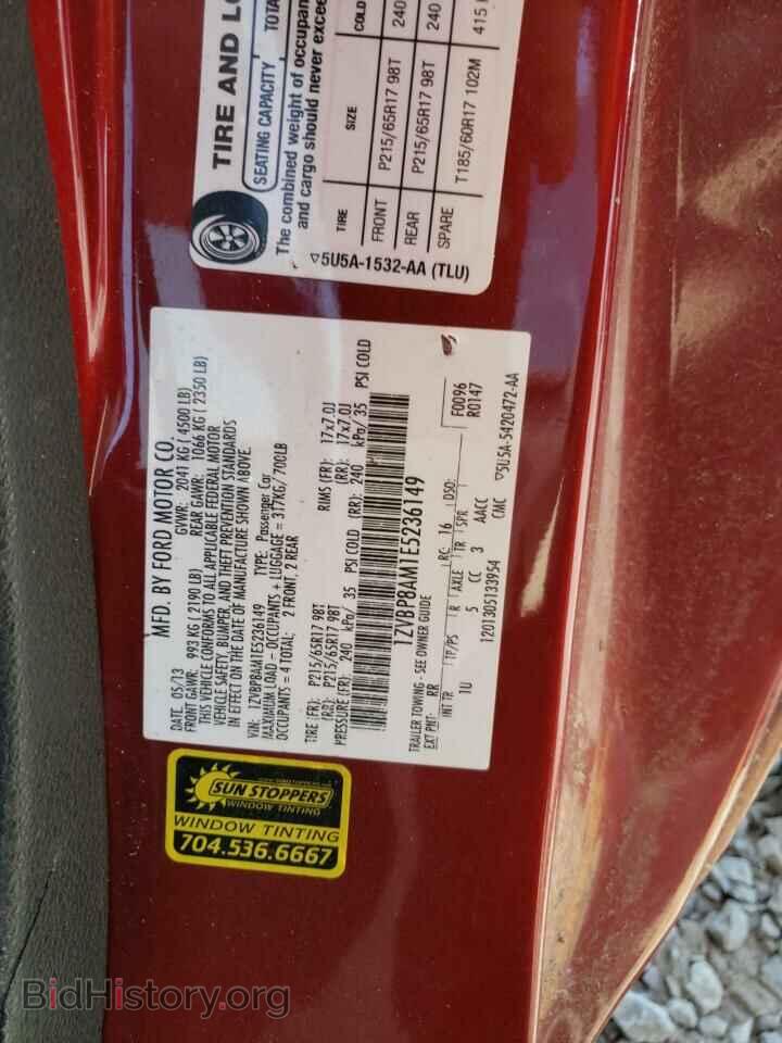2014 FORD MUSTANG - VIN: 1ZVBP8AM1E5236149 - Фото 13