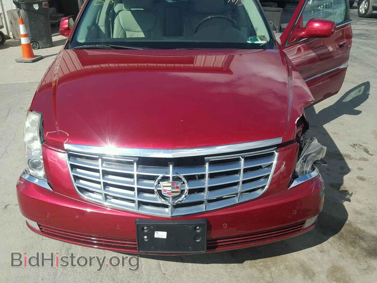 2011 CADILLAC DTS - VIN: 1G6KD5E61BU109475 - Photo 7