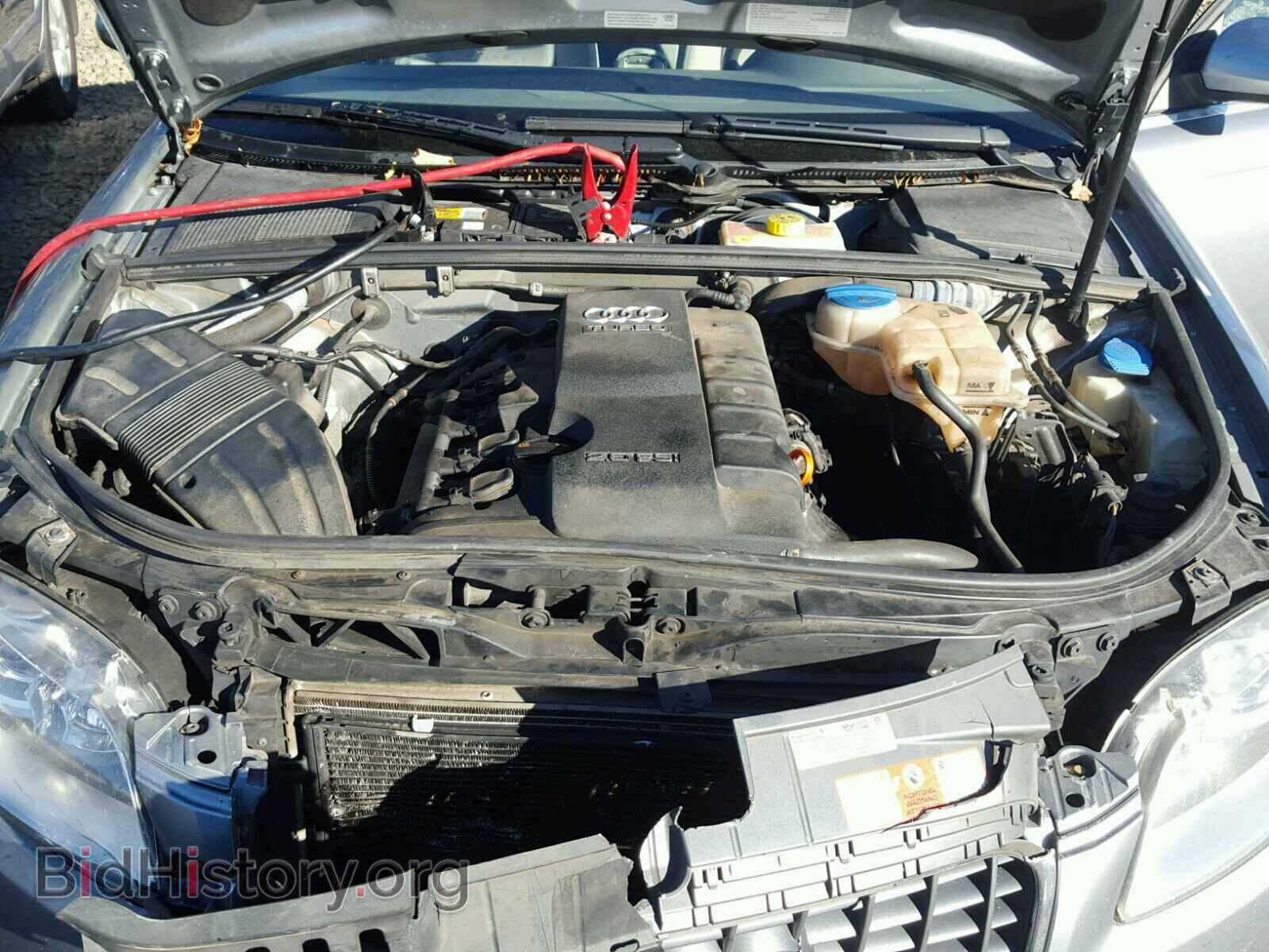 2008 AUDI A4 - VIN: WAUDF78E88A038538 - Фото 7