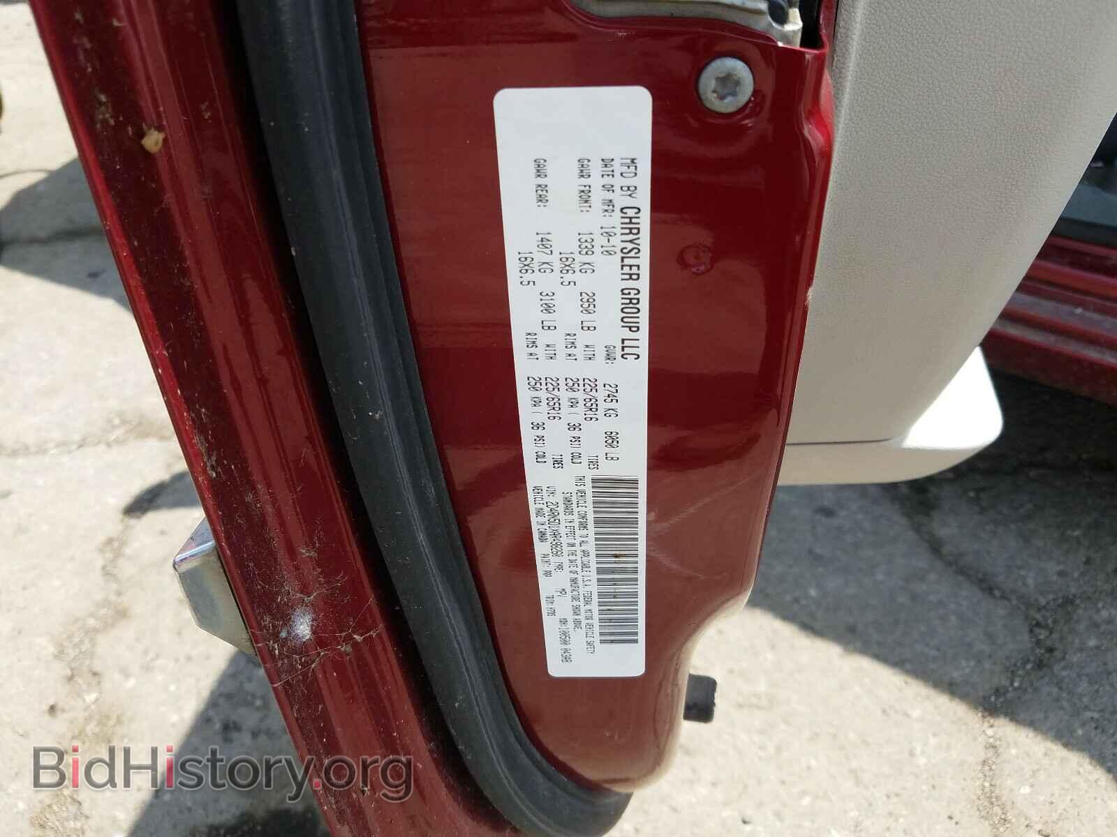 2010 DODGE CARAVAN - VIN: 2D4RN5D1XAR498260 - Фото 10