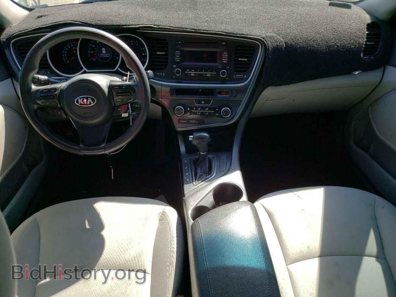 2014 KIA OPTIMA - VIN: KNAGM4A78E5523585 - Фото 8