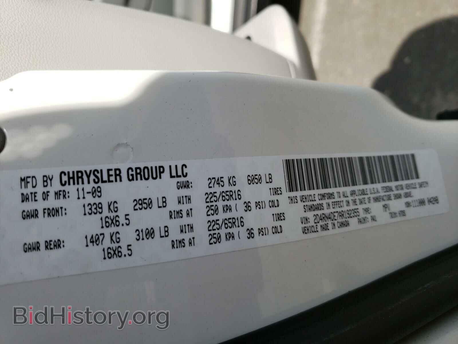 2010 DODGE CARAVAN - VIN: 2D4RN4DE7AR192355 - Фото 10
