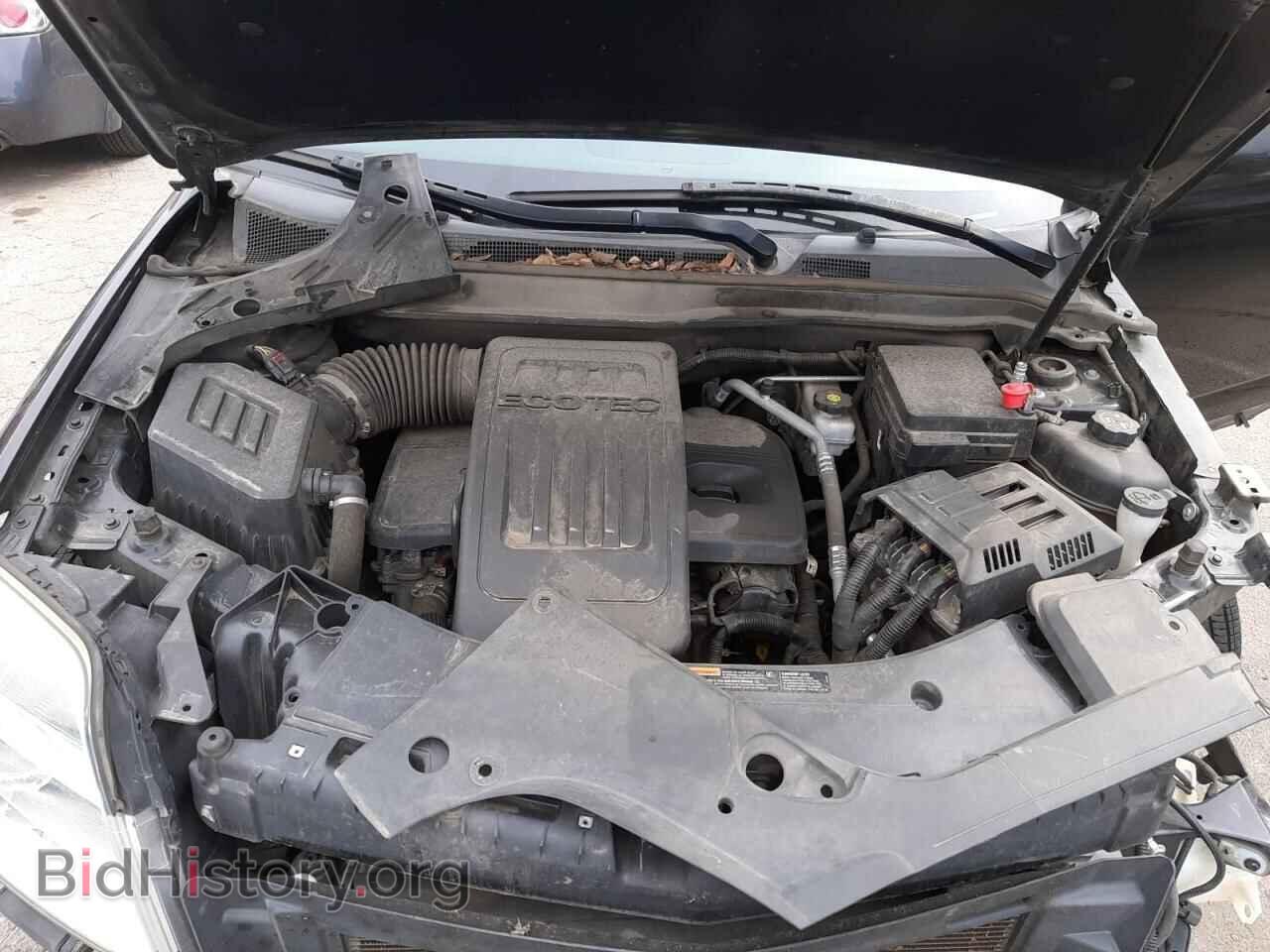 2015 GMC TERRAIN - VIN: 2GKALMEK2F6428329 - Photo 7
