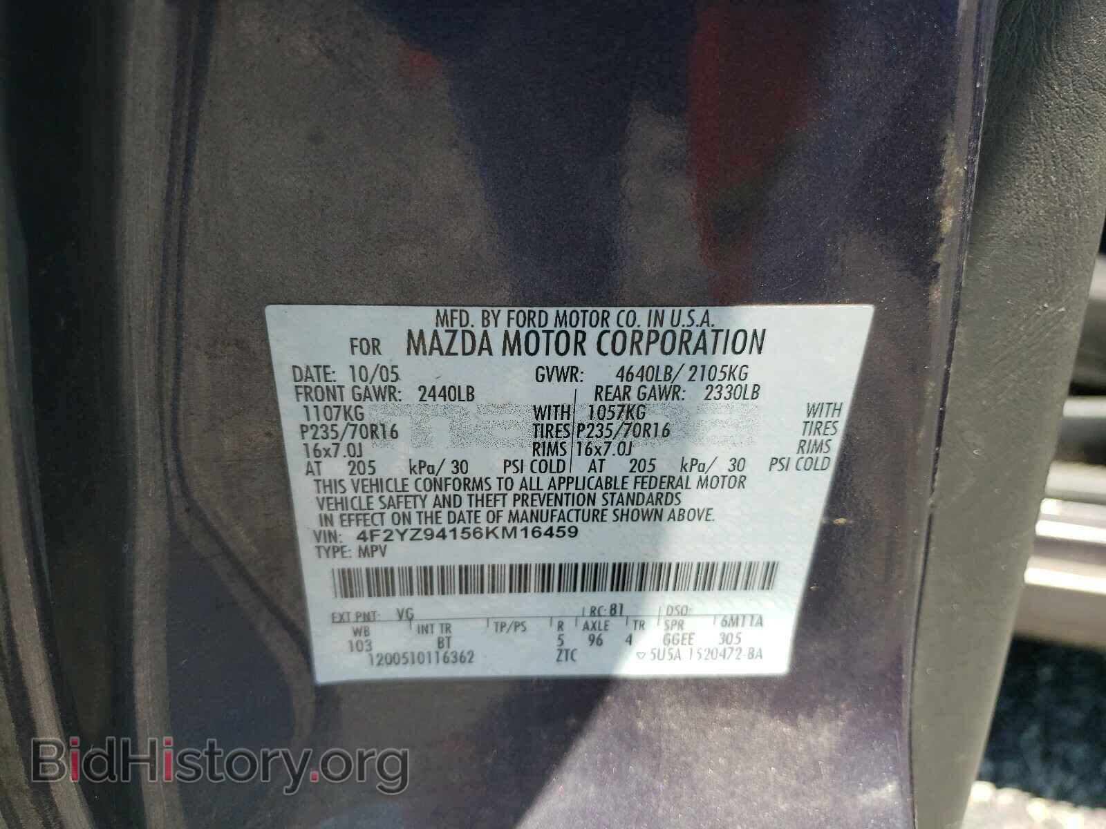 2006 MAZDA TRIBUTE - VIN: 4F2YZ94156KM16459 - Фото 10