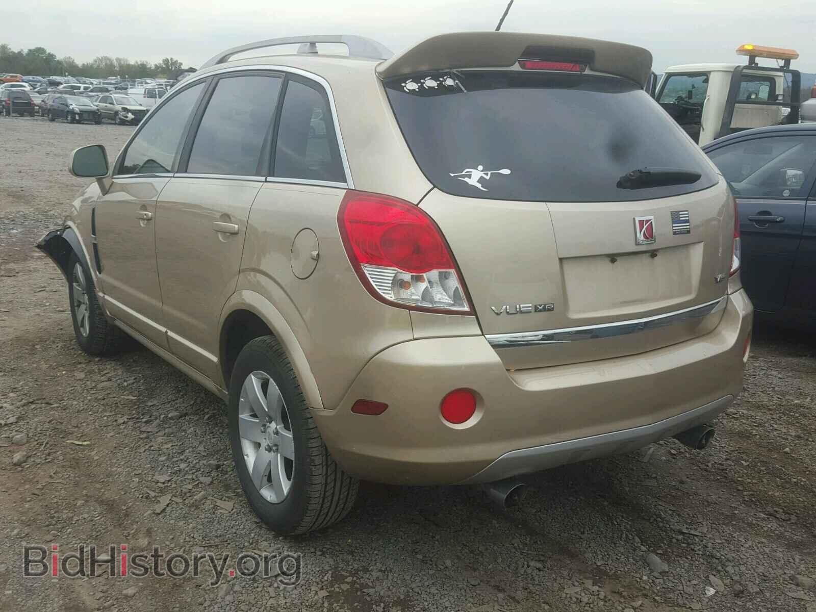 2008 SATURN VUE - VIN: 3GSCL53738S514265 - Photo 3