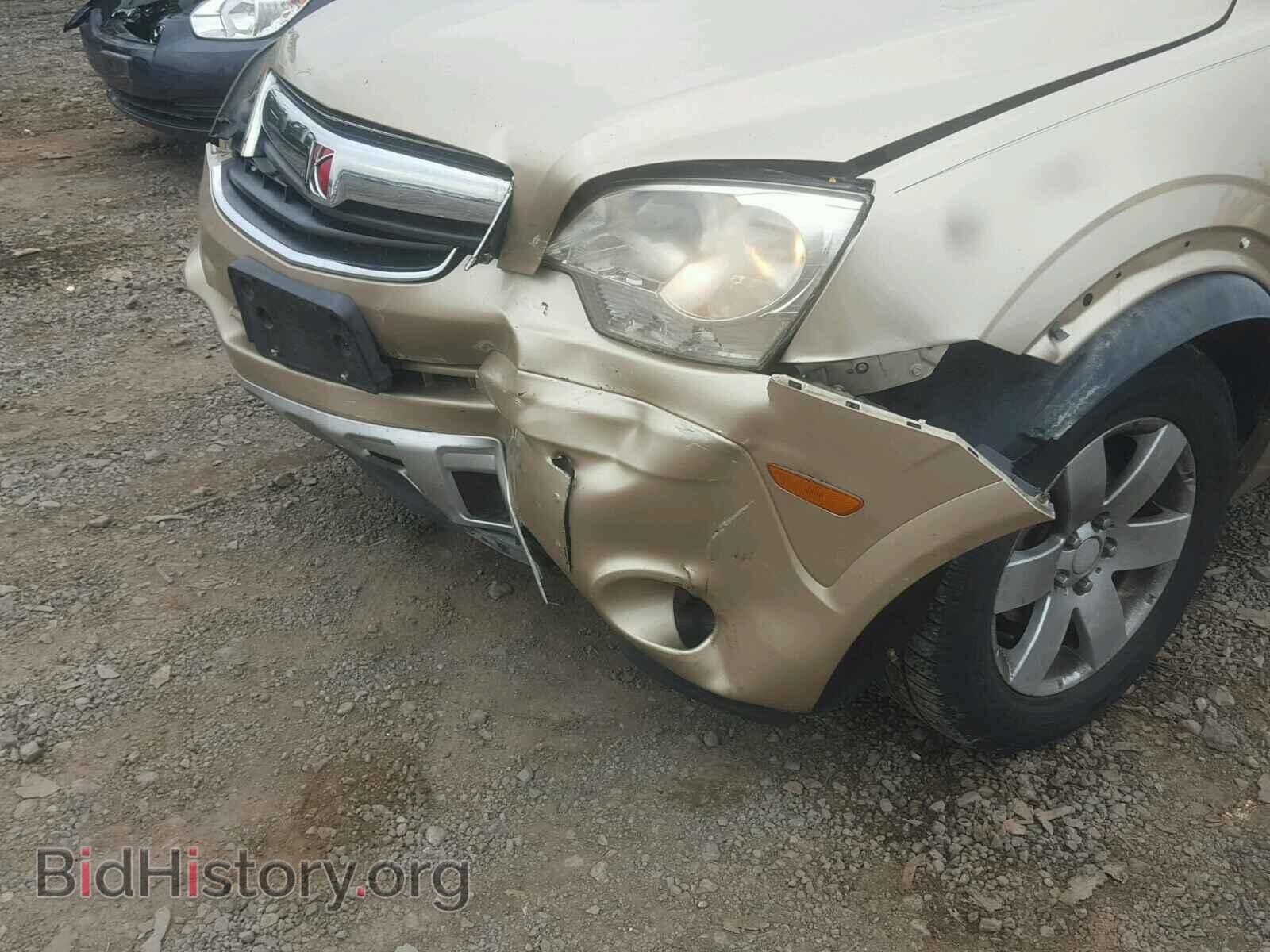 2008 SATURN VUE - VIN: 3GSCL53738S514265 - Photo 9