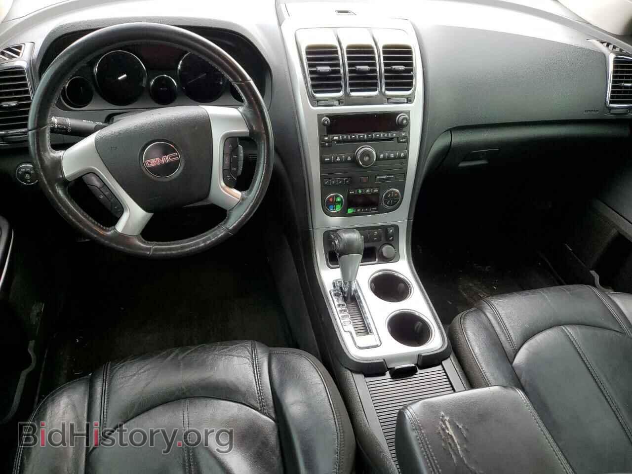 2012 GMC ACADIA - VIN: 1GKKVRED8CJ102644 - Photo 8