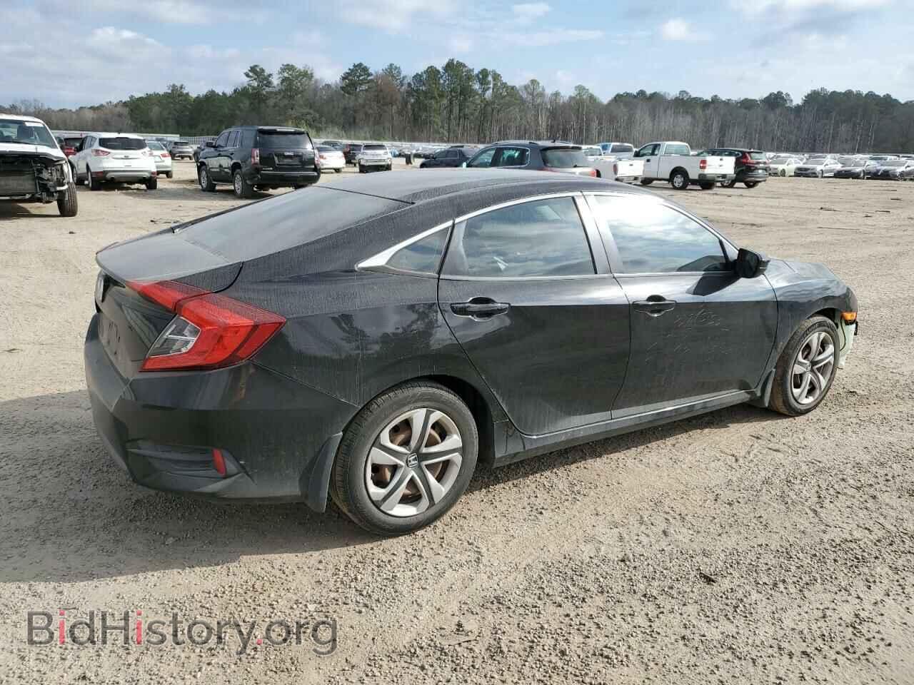 2017 HONDA CIVIC - VIN: 2HGFC2F5XHH551075 - Фото 3