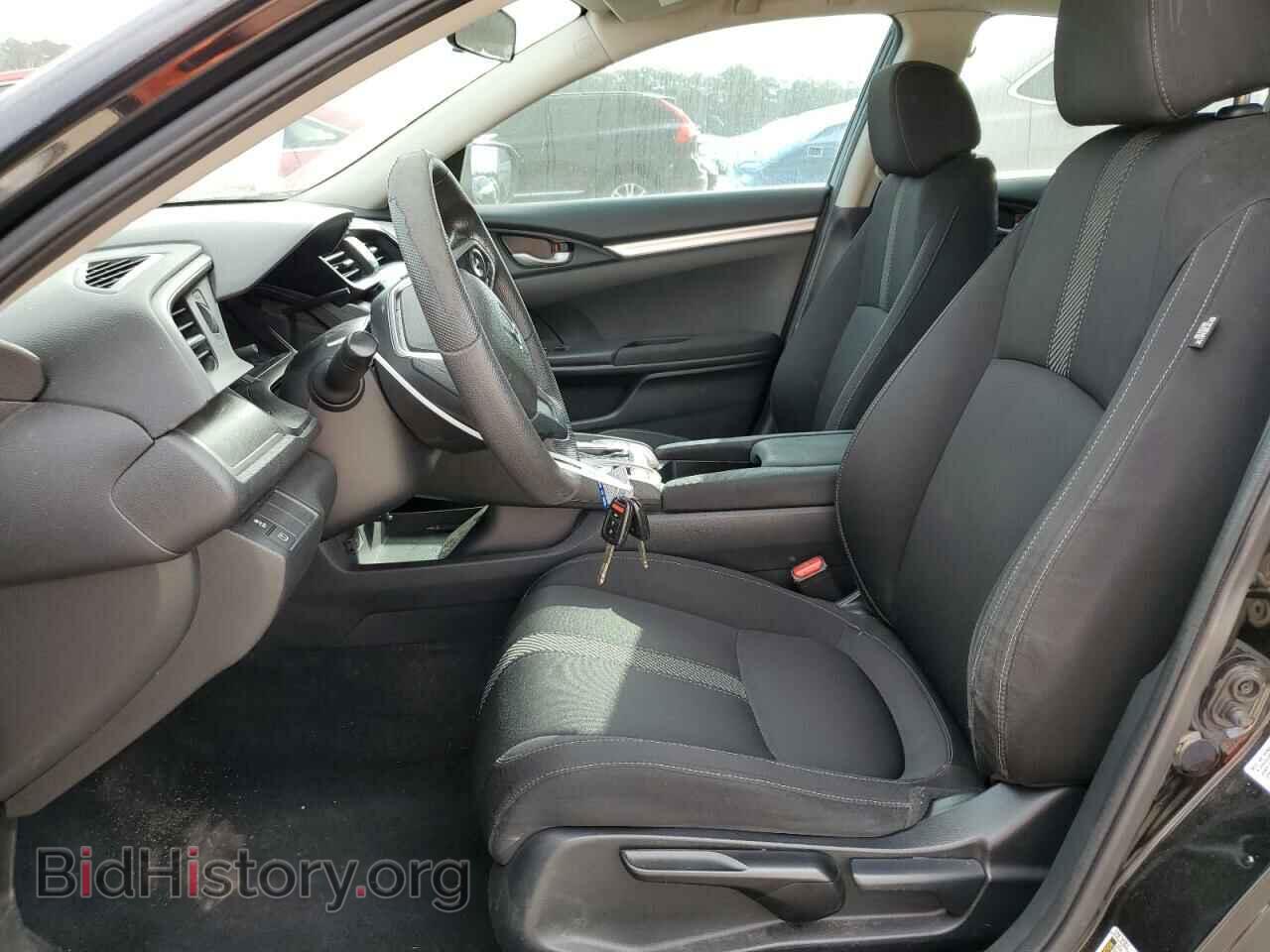 2017 HONDA CIVIC - VIN: 2HGFC2F5XHH551075 - Фото 7
