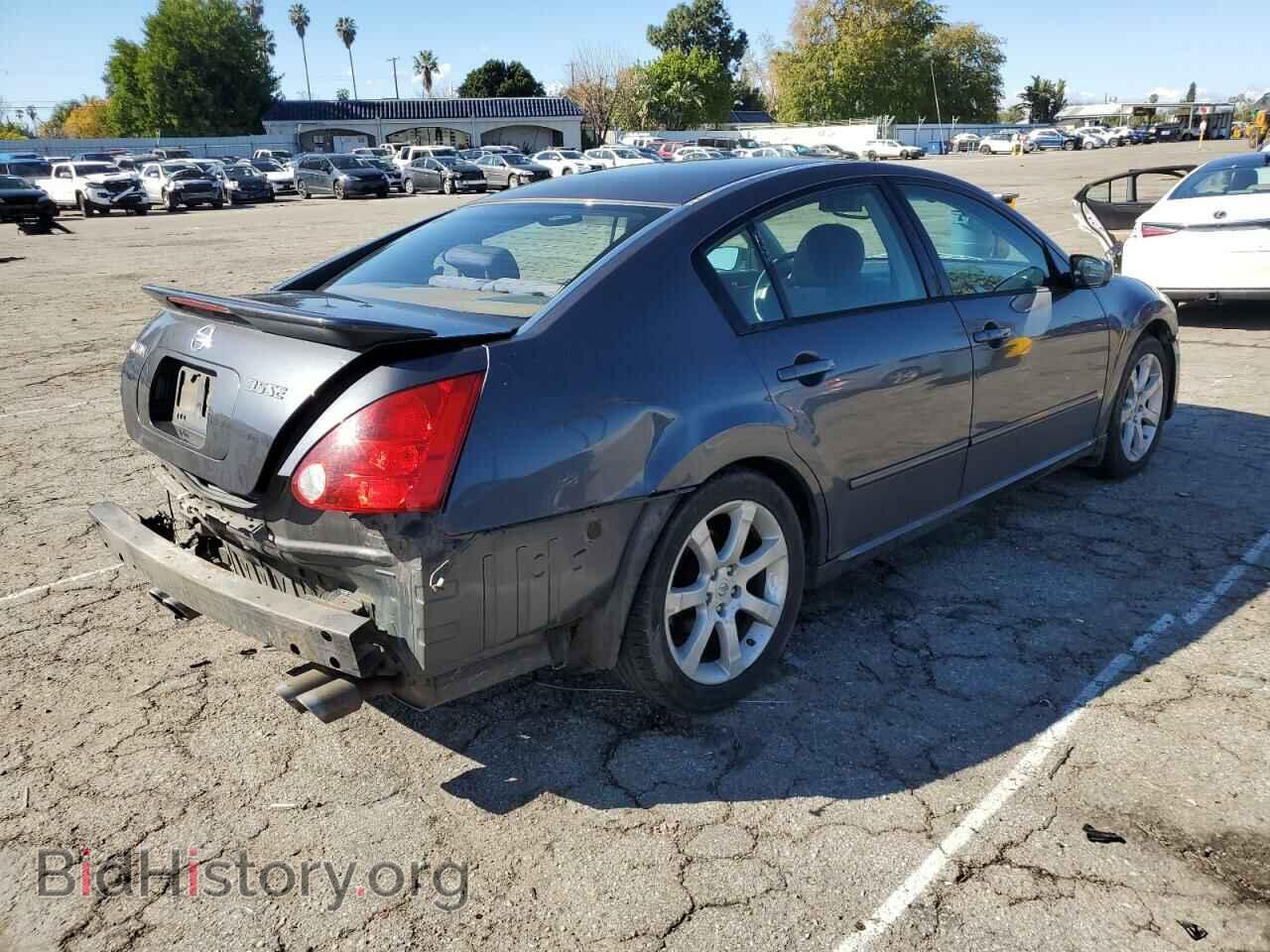 2008 NISSAN MAXIMA - VIN: 1N4BA41E58C826074 - Фото 3