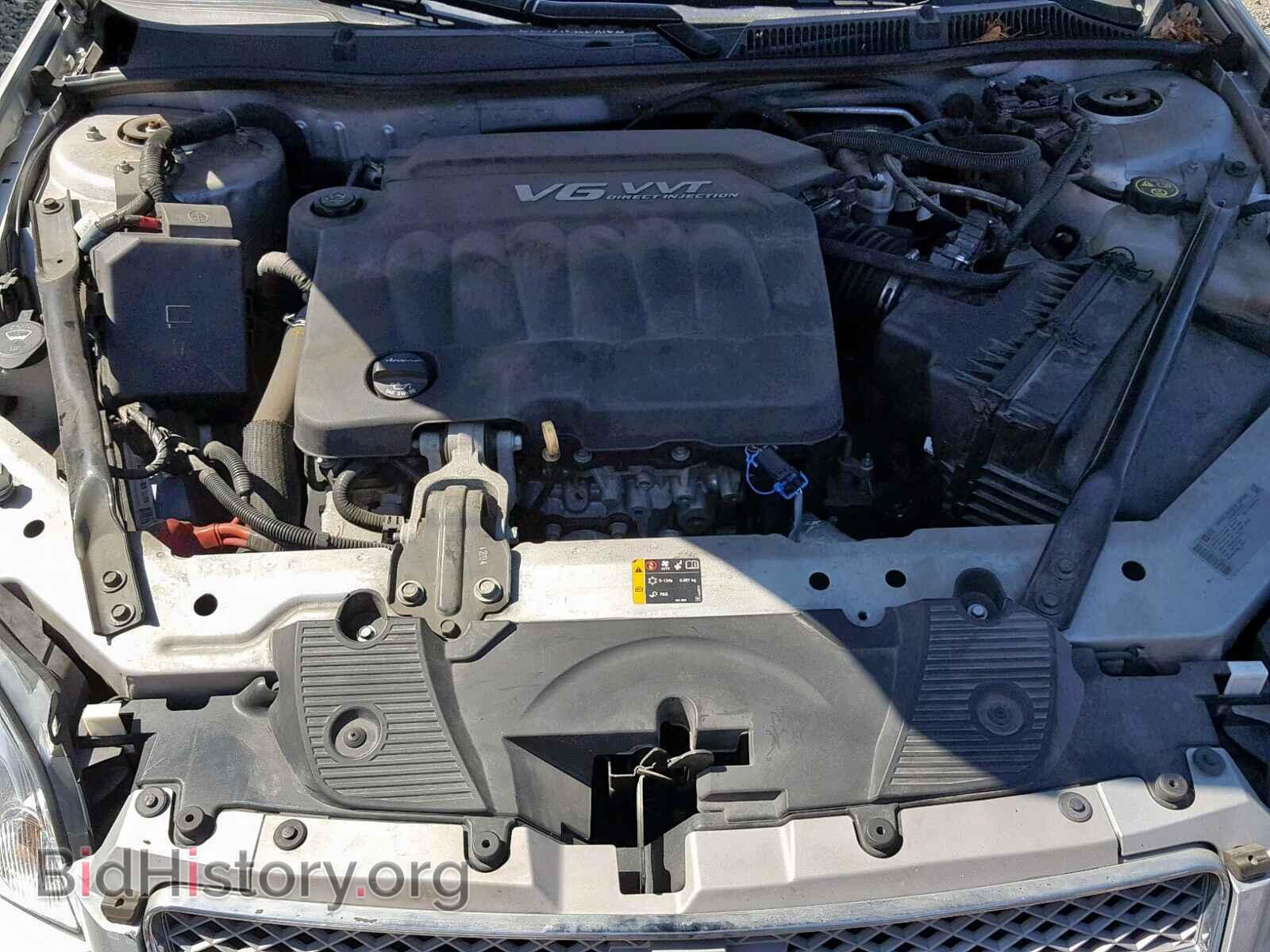 2014 CHEVROLET IMPALA - VIN: 2G1WB5E30E1190147 - Photo 7