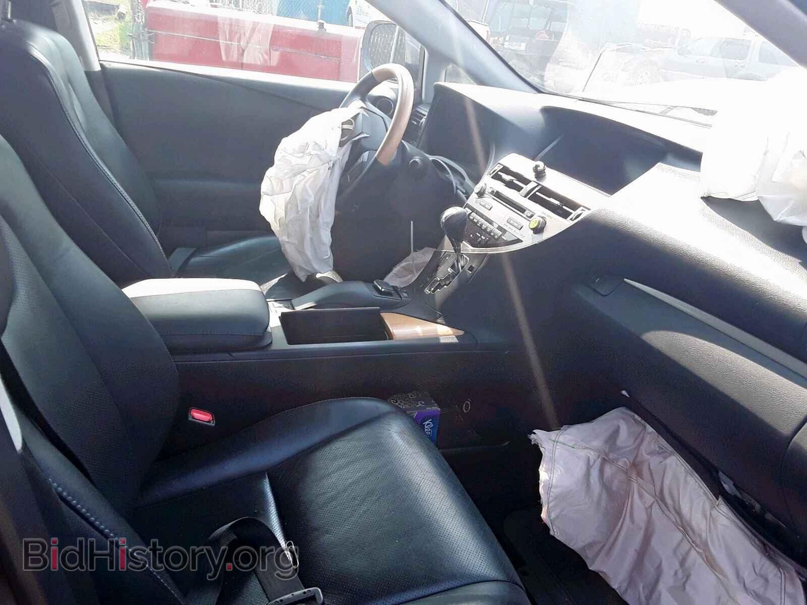 2015 LEXUS RX450 - VIN: 2T2BC1BA3FC002976 - Фото 5