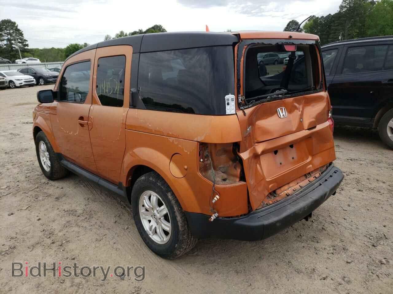 2007 HONDA ELEMENT - VIN: 5J6YH28757L008834 - Фото 3